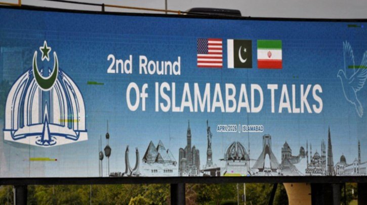 Second Round of US-Iran Talks Confirmed for Tomorrow in Islamabad